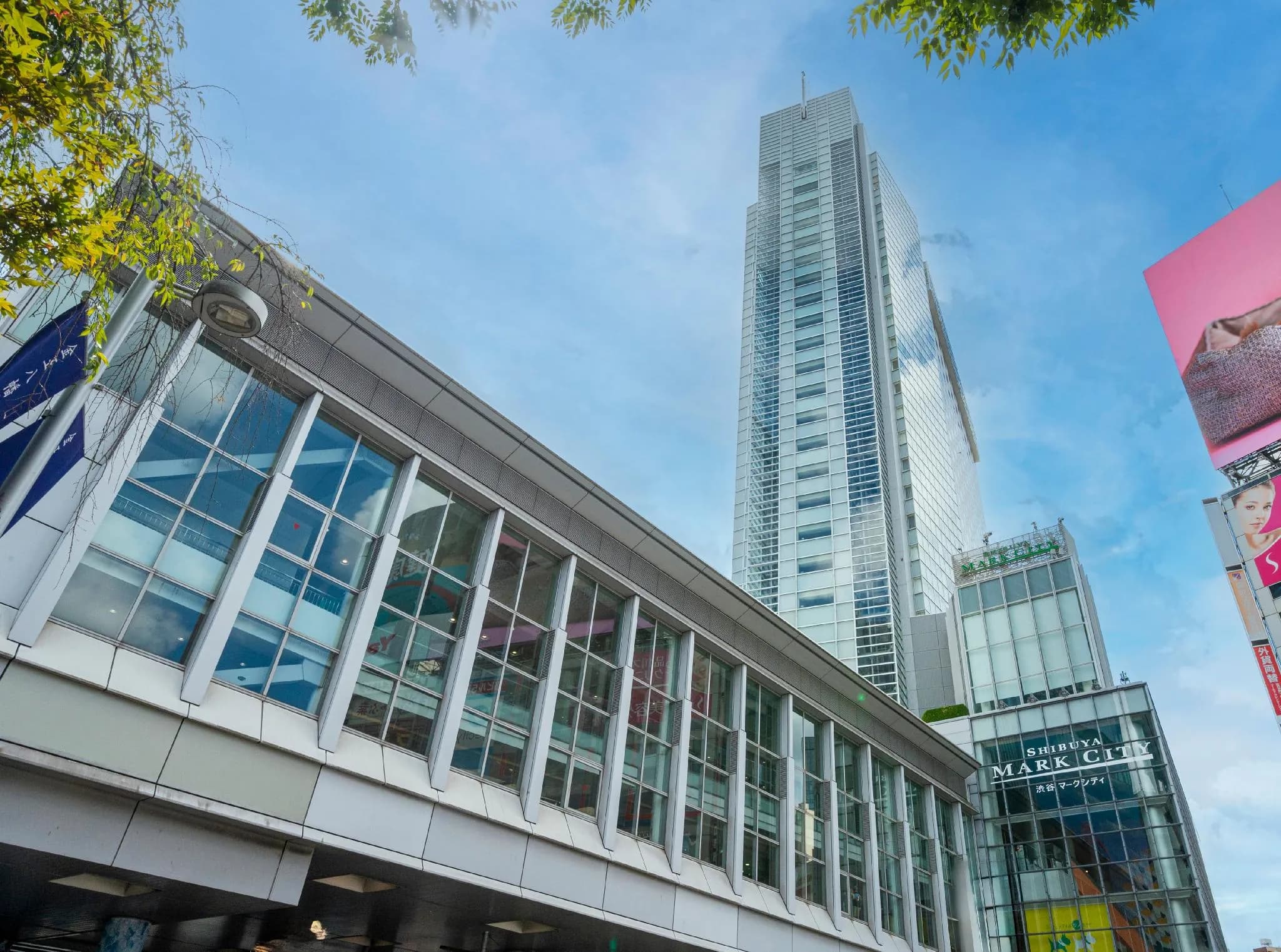Shibuya Excel Hotel Tokyu Tokyo