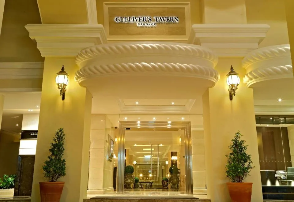Gulliver’s Tavern Hotel