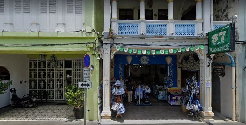 Thalang Guesthouse