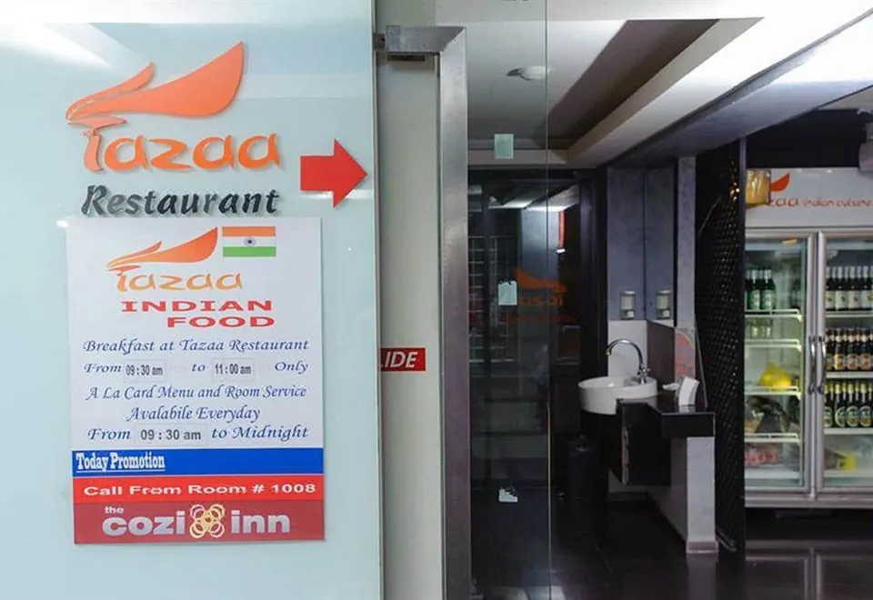 Cozi Inn Hotel, Bangkok