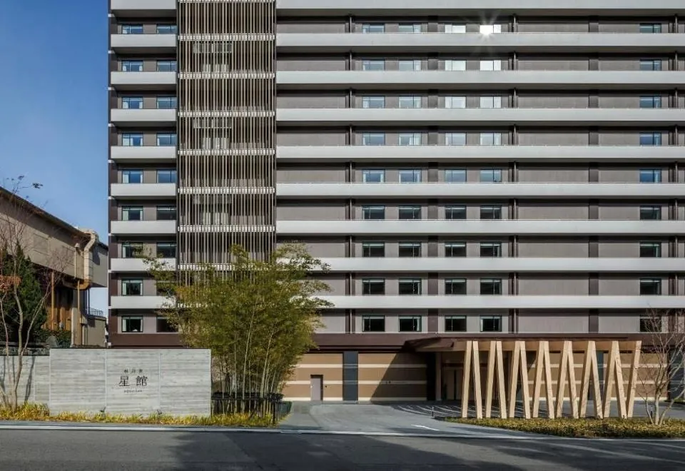 Suginoi Hotel