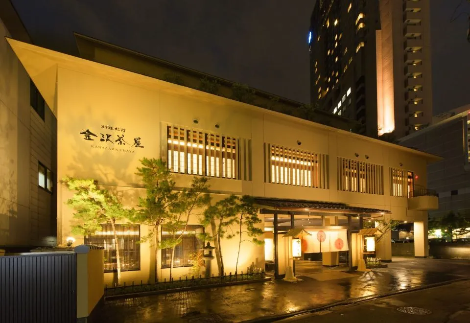 Kanazawa Chaya
