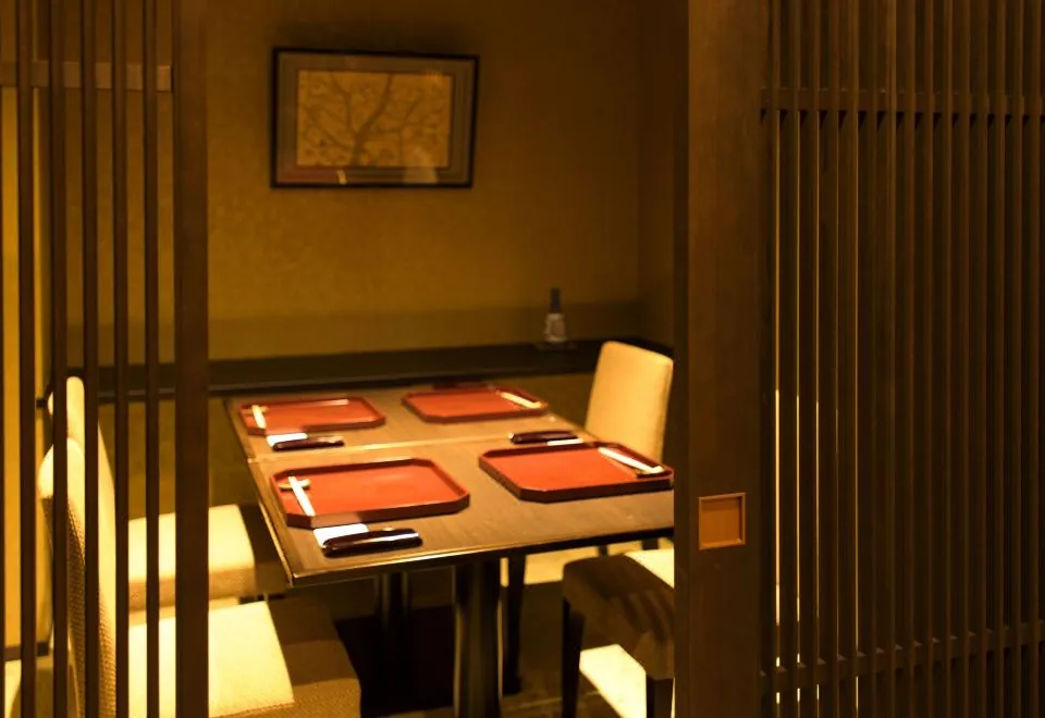 Kanazawa Chaya