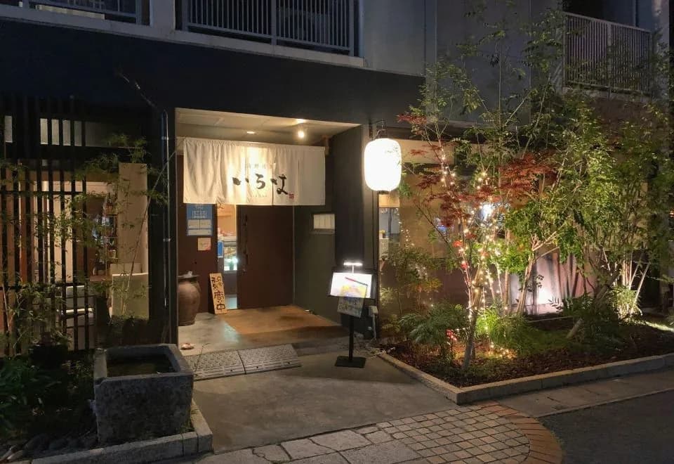 Hotel Arthur