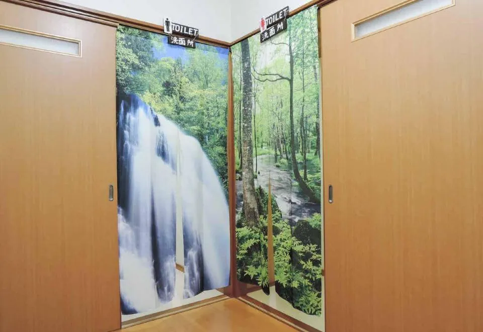 Beppu Yukemuri-No-OKA Youth Hostel