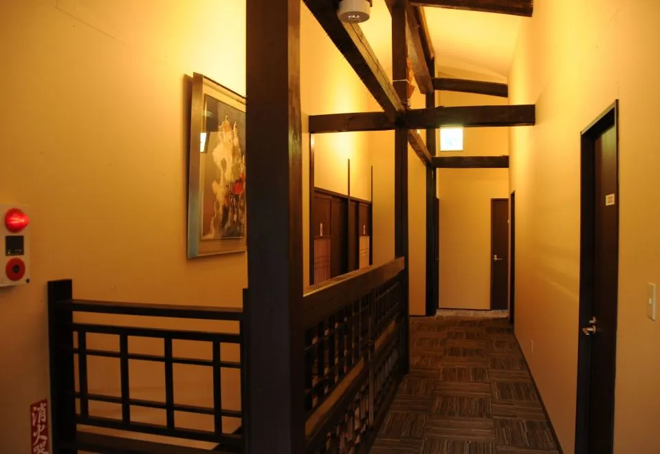Sakura Guest House