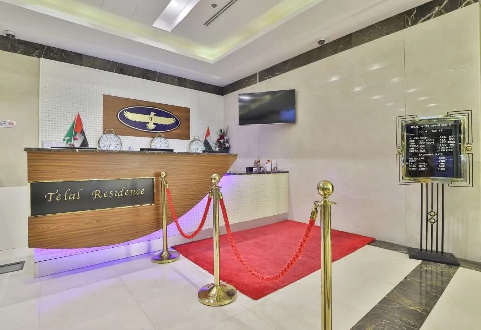 Telal Hotel Apartments
