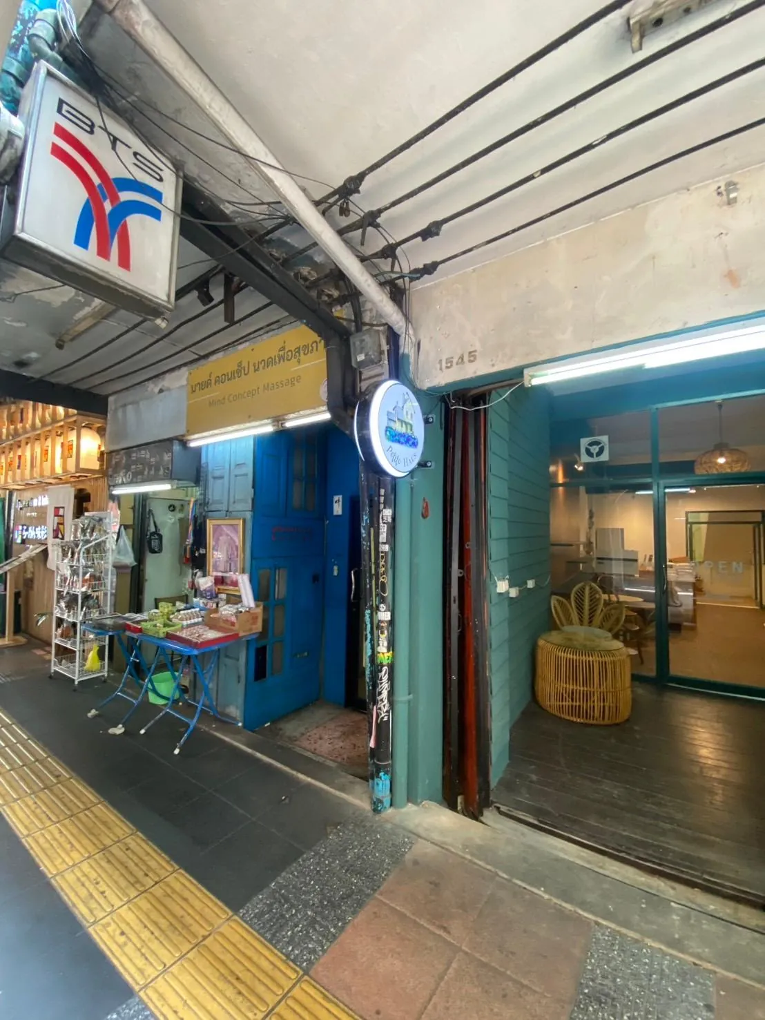 Petite Haus Thailand