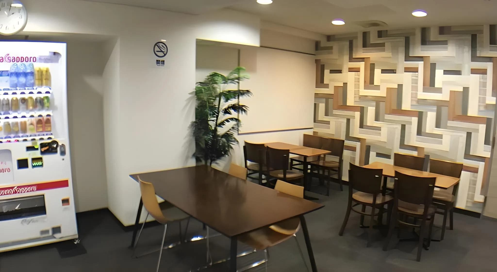 1 Night 1980 Hostel Tokyo Asakusa Simple Stay