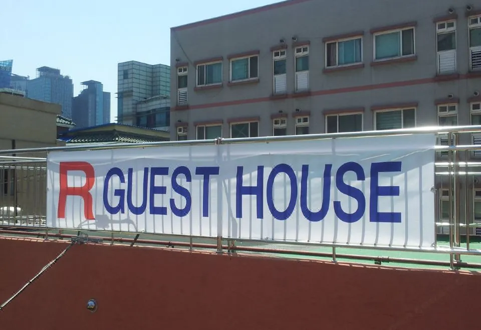 Seoul Station R Guesthouse