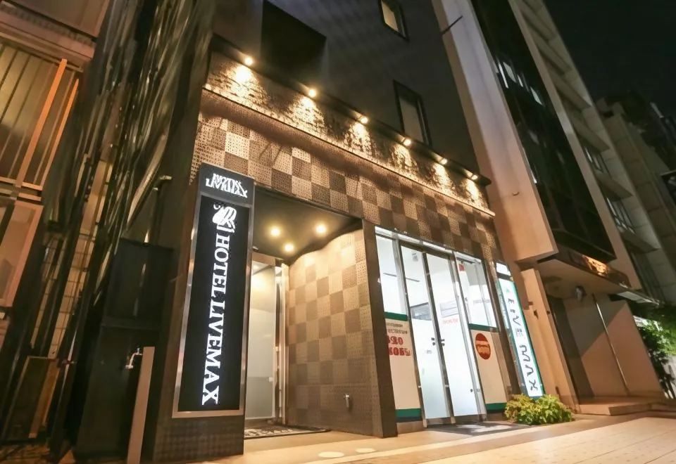 Hotel Livemax Tokyo Bakurocho