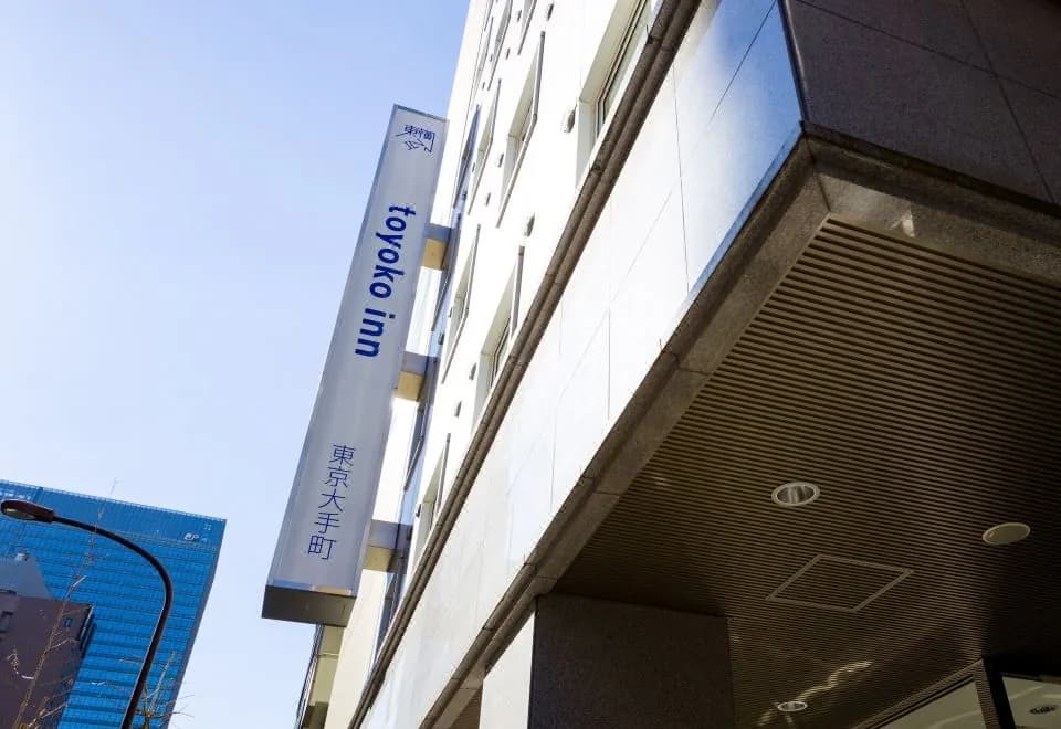 Toyoko Inn Tokyo Otemachi
