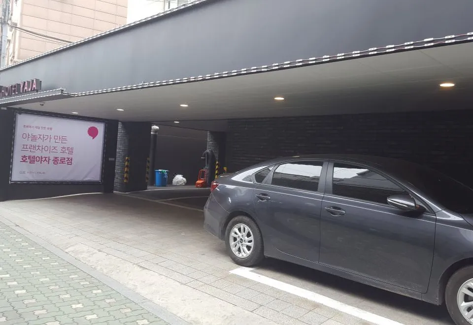 Hotel Yaja Jongno
