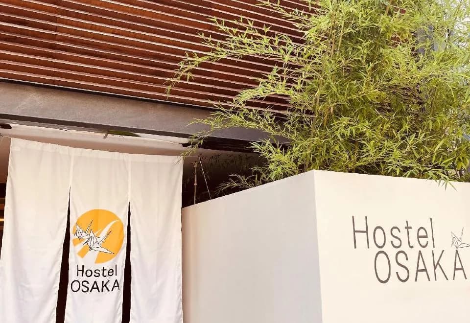Hostel Tankai