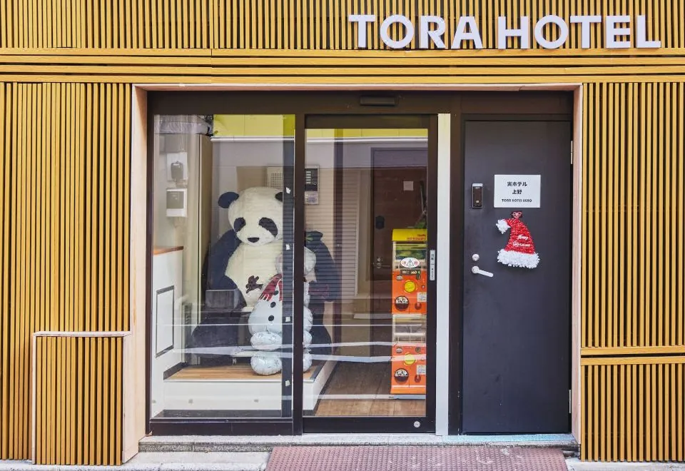Tora Hotel Ueno 193 C