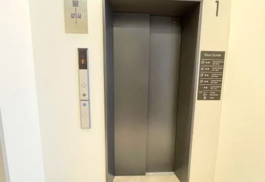 IKOI HOTEL TOKYO