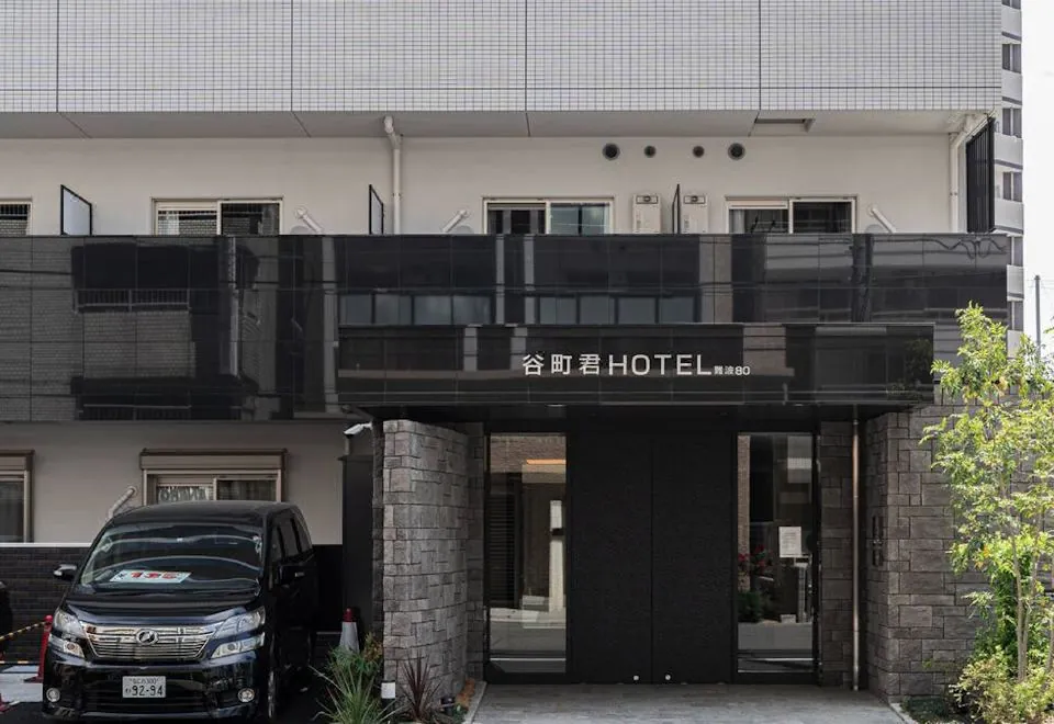 Tanimachikun Hotel Namba80