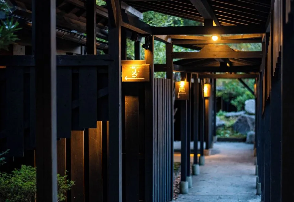 Beppu Kaizan