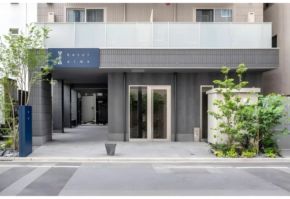 Hotel Aima