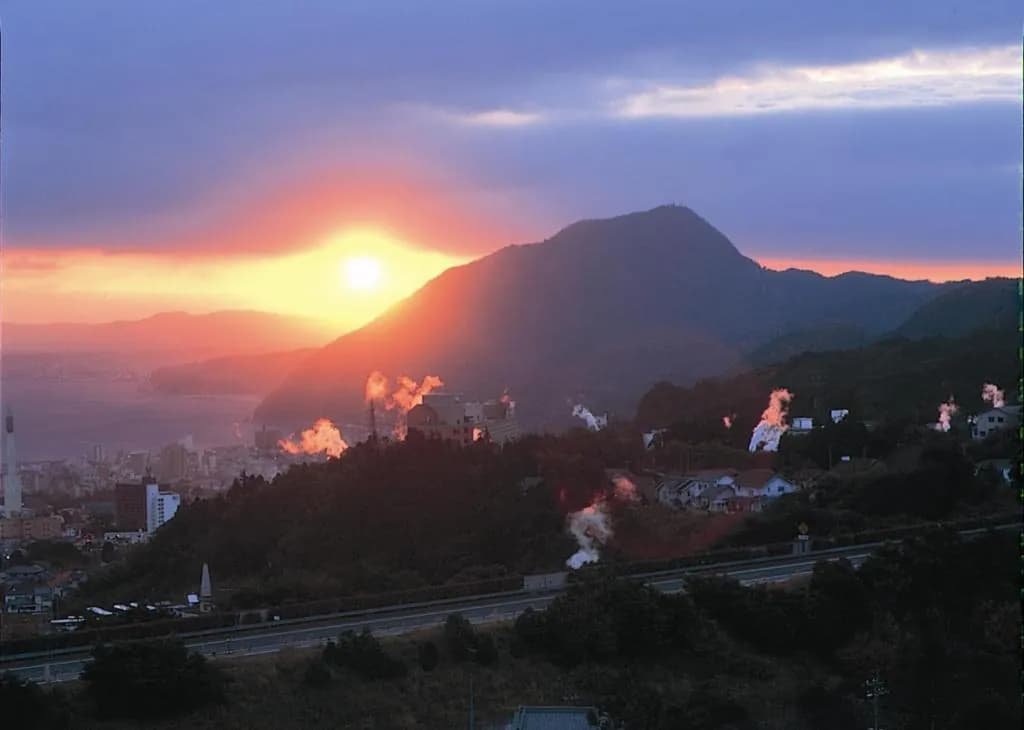Resorpia Beppu
