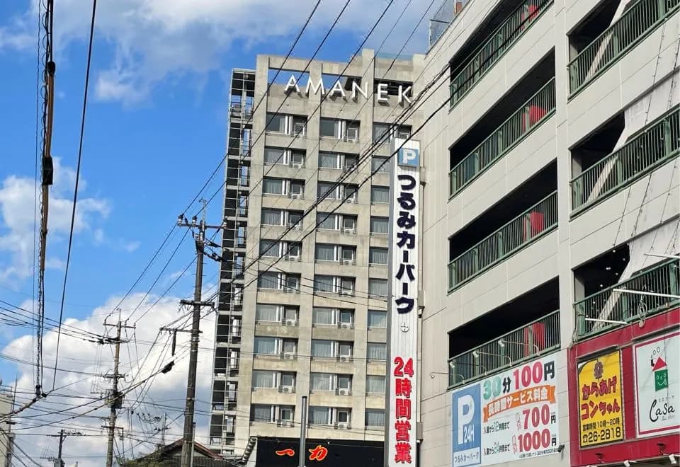 Amanek Inn Beppu