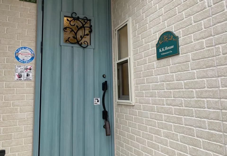 KKHouse in Osaka