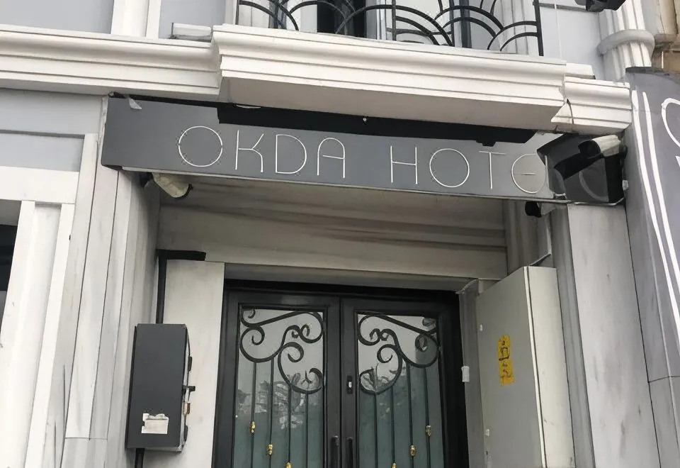 Okda Hotel