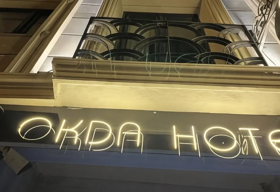 Okda Hotel
