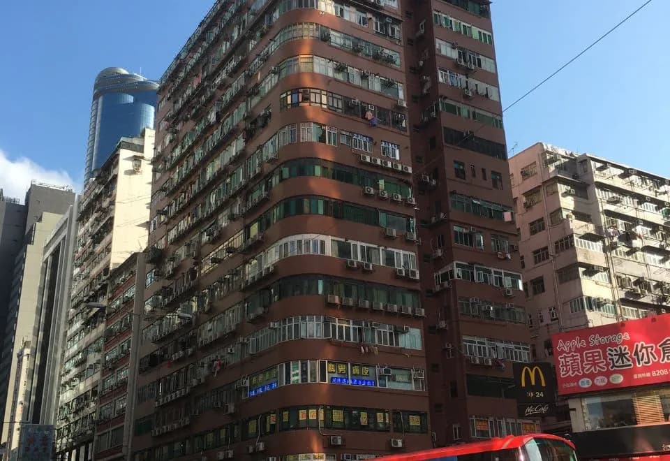 Moon Guesthouse