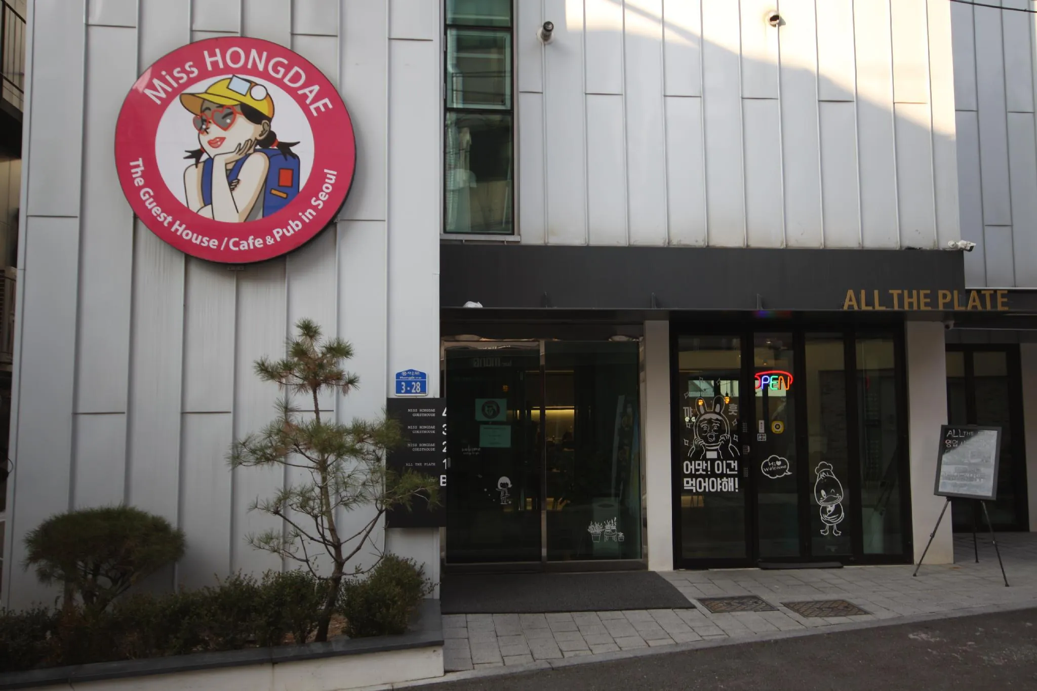 Miss Hongdae Guest House(Female Only)