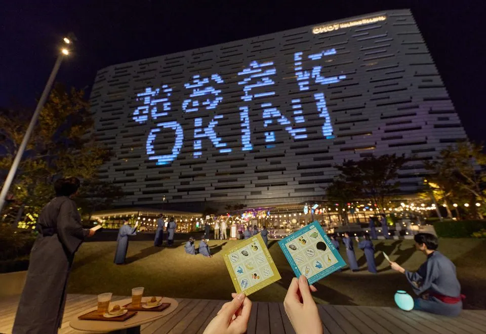 Omo7 Osaka by Hoshino Resorts