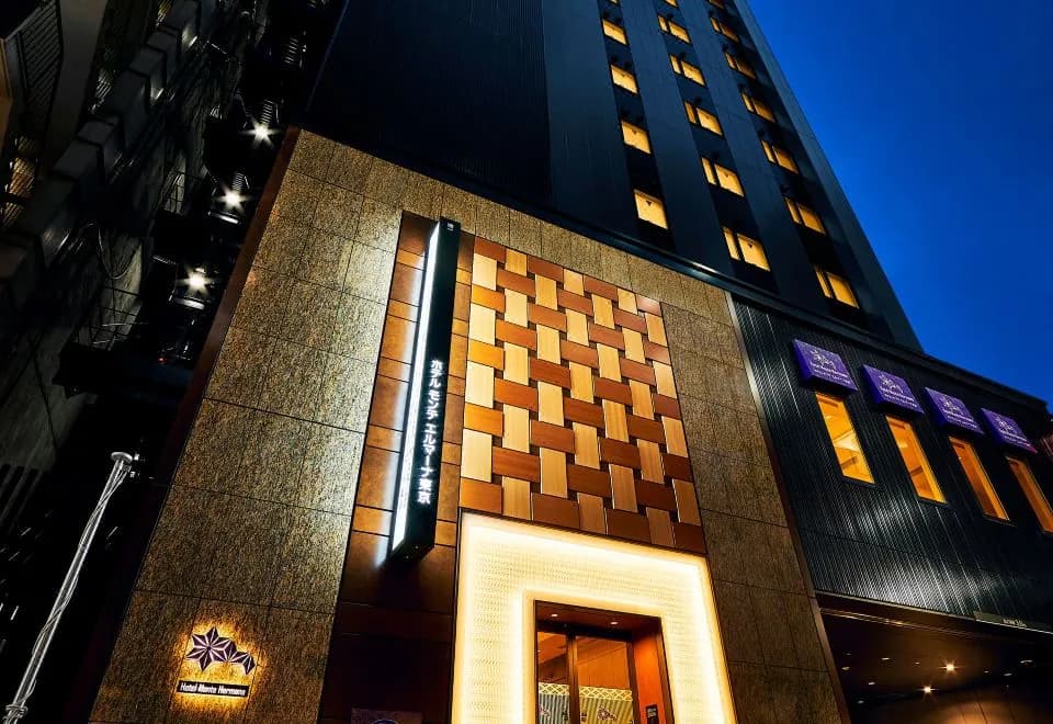 Hotel Monte Hermana Tokyo