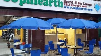 Sophiearth Hostel