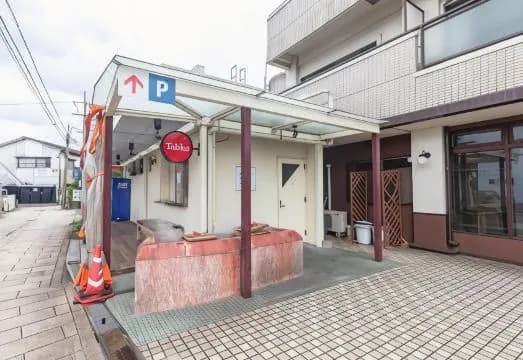 OYO 44799 Hotel Nisseiya