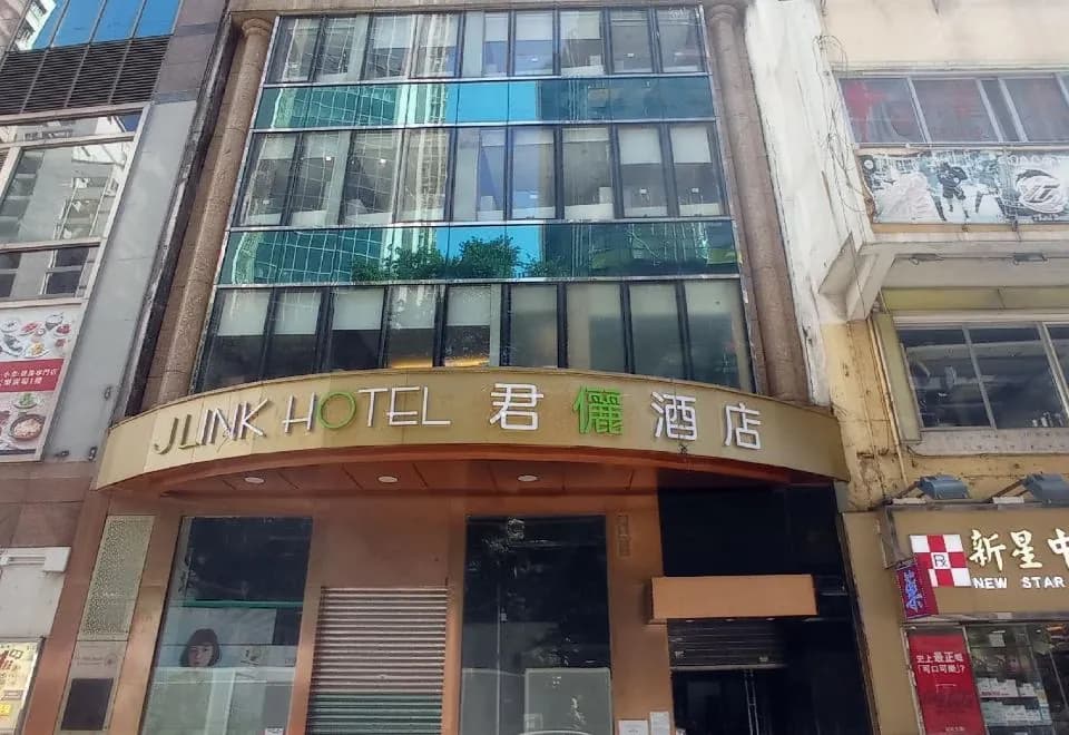 J Link Hotel