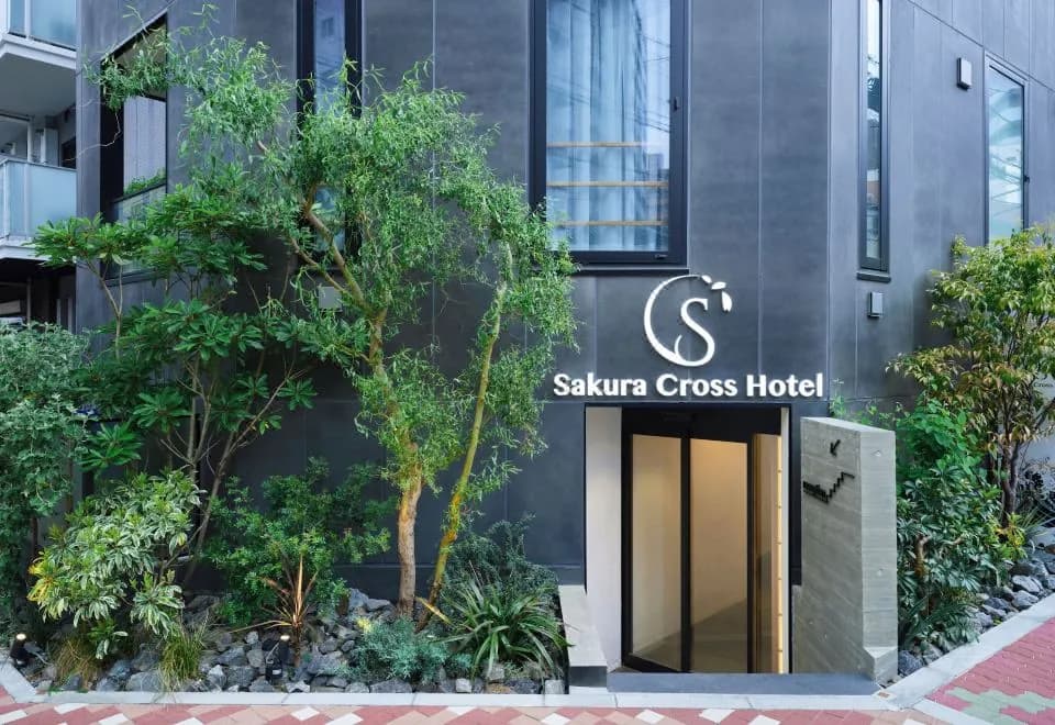Sakura Cross Hotel Ueno Iriya Annex
