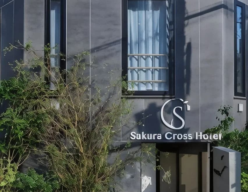 Sakura Cross Hotel Ueno Iriya Annex