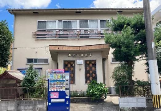 J-Hoppers Beppu Guesthouse
