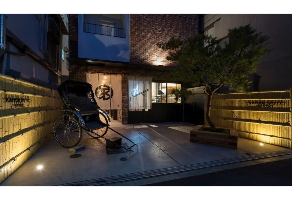 Kamon Hotel Namba