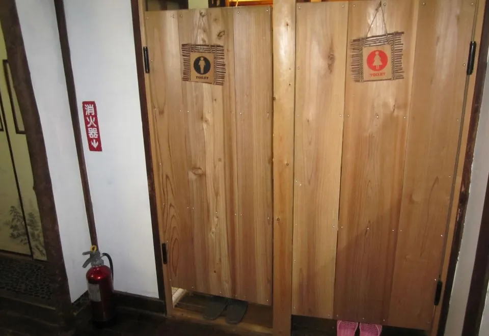Taito Ryokan