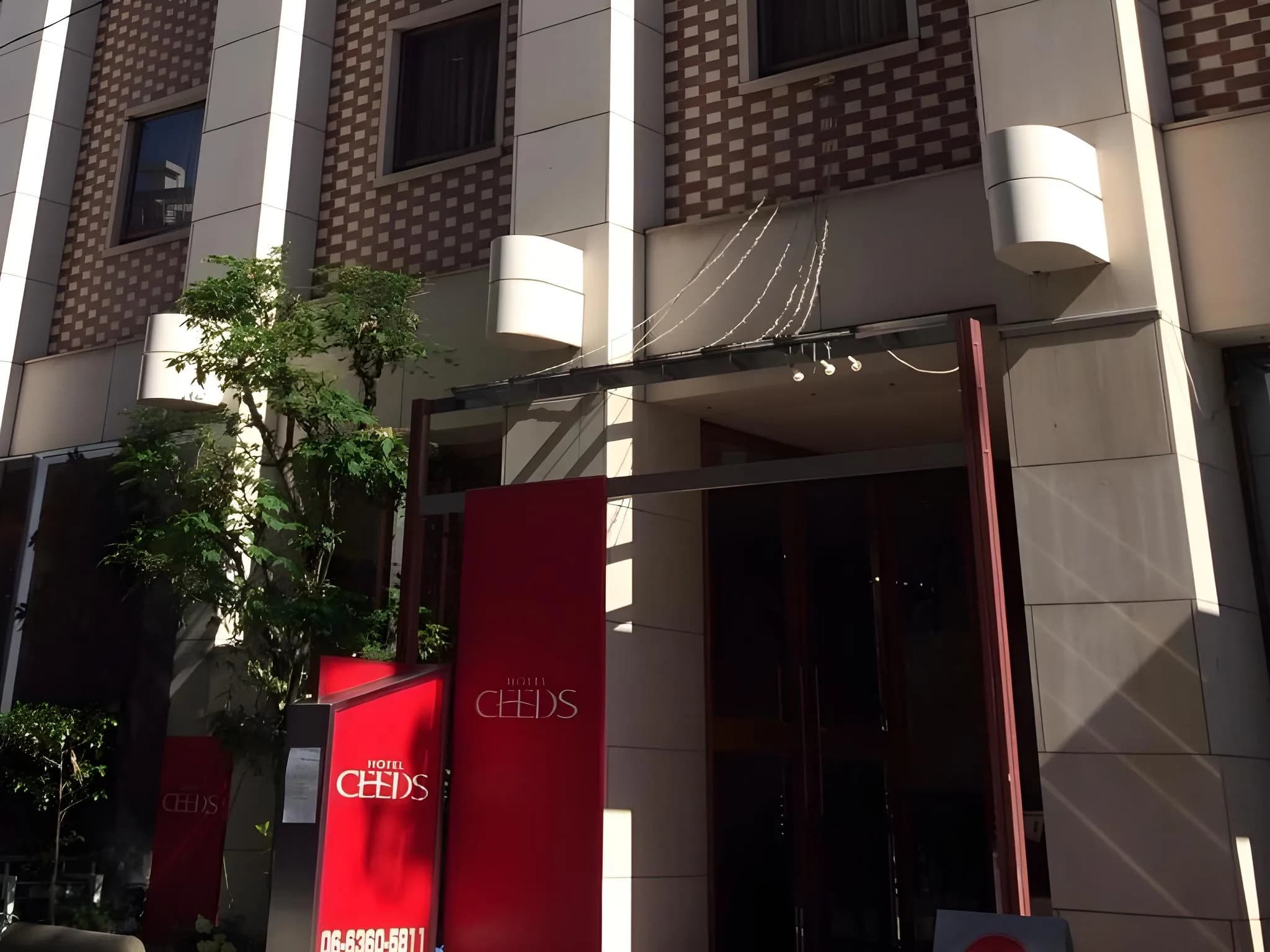 Ceeds (Adult Only)