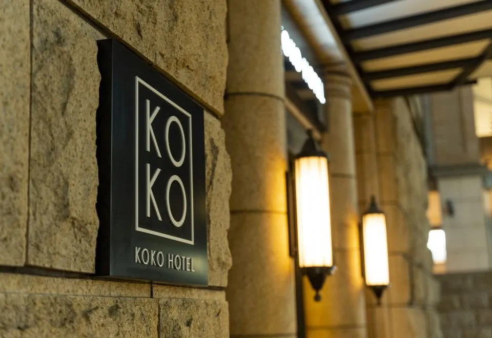 KOKO HOTEL Osaka Shinsaibashi