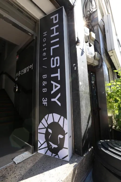Philstay Dongdaemun Economic