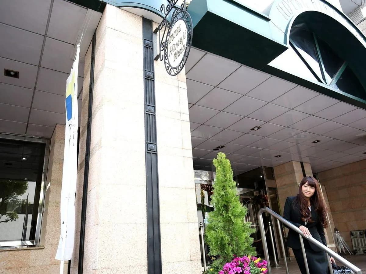 Hotel Himeji Plaza