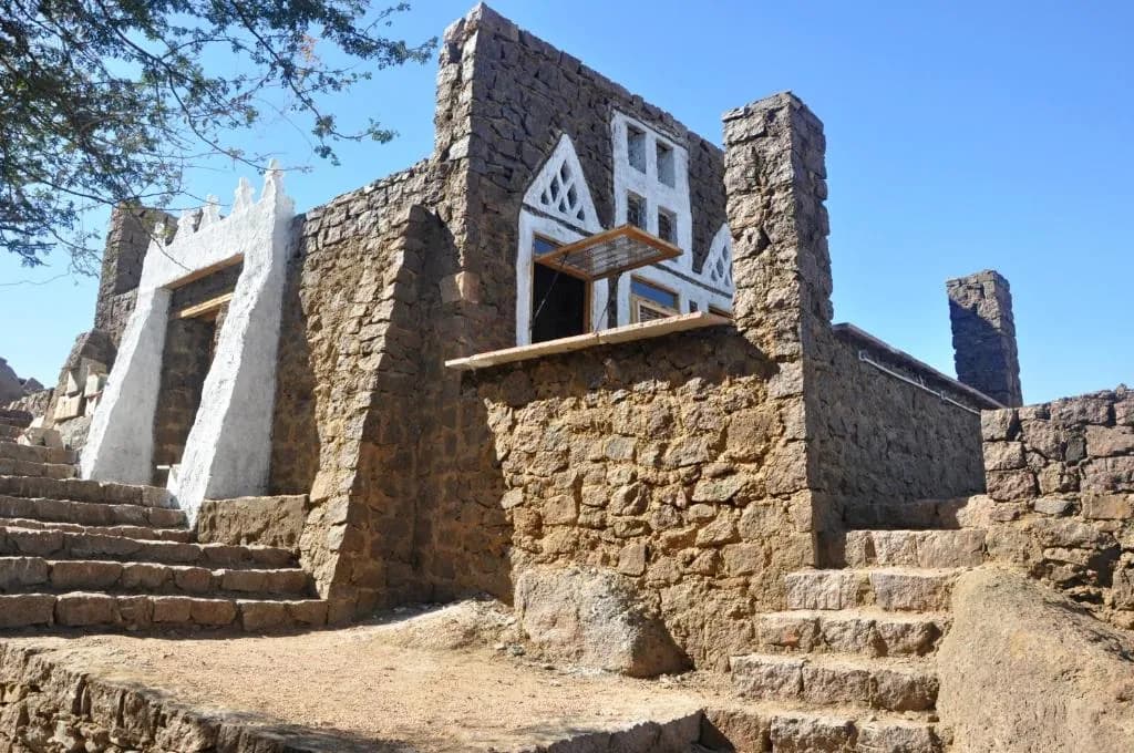 Eco Nubia