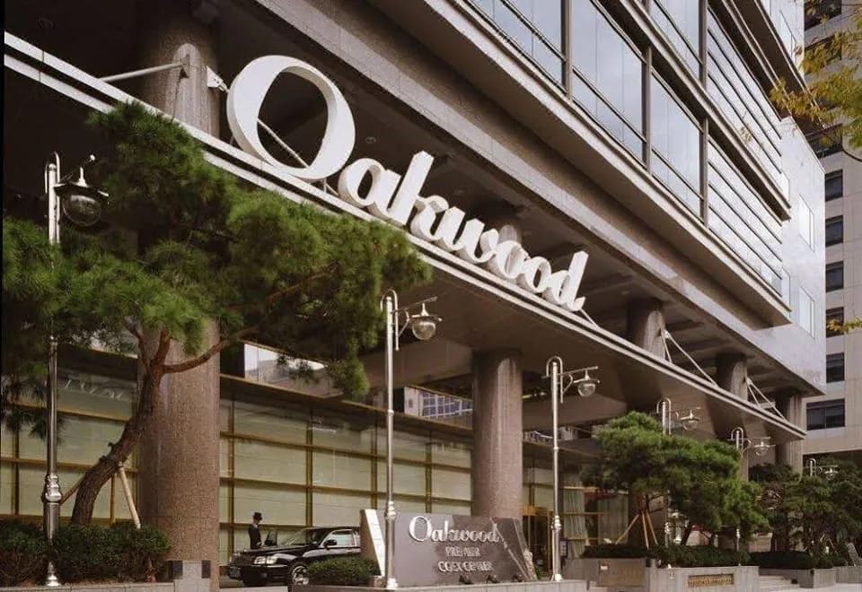 Oakwood Premier Coex Center