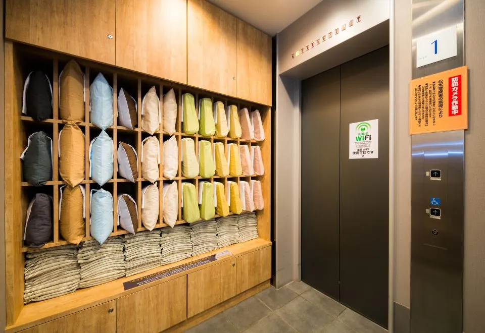 Super Hotel Matsumoto Tennenonsen