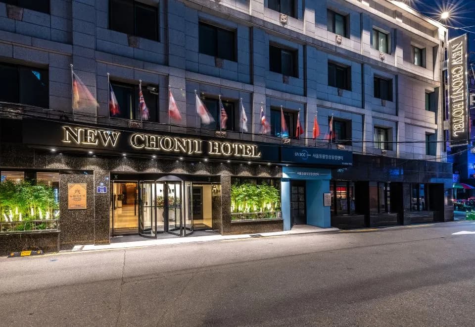 New Chonji Hotel Seoul