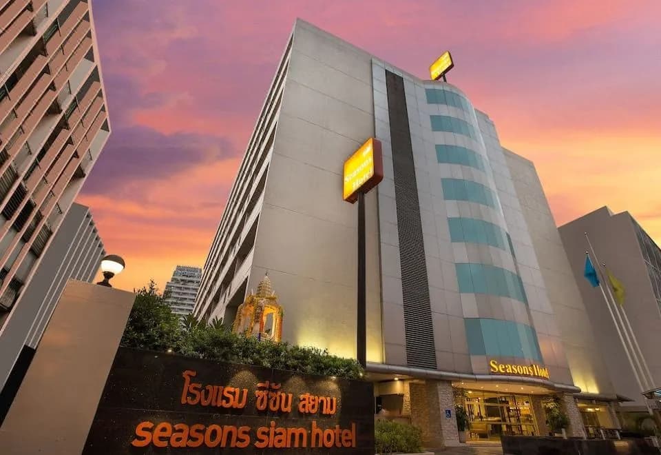 Seasons Siam Hotel