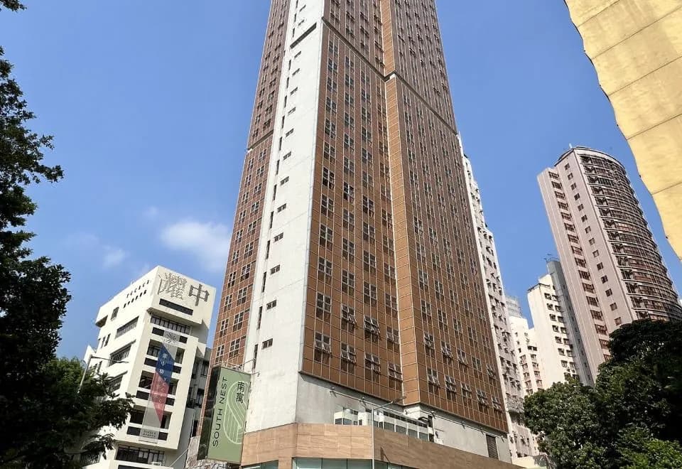 South Nest